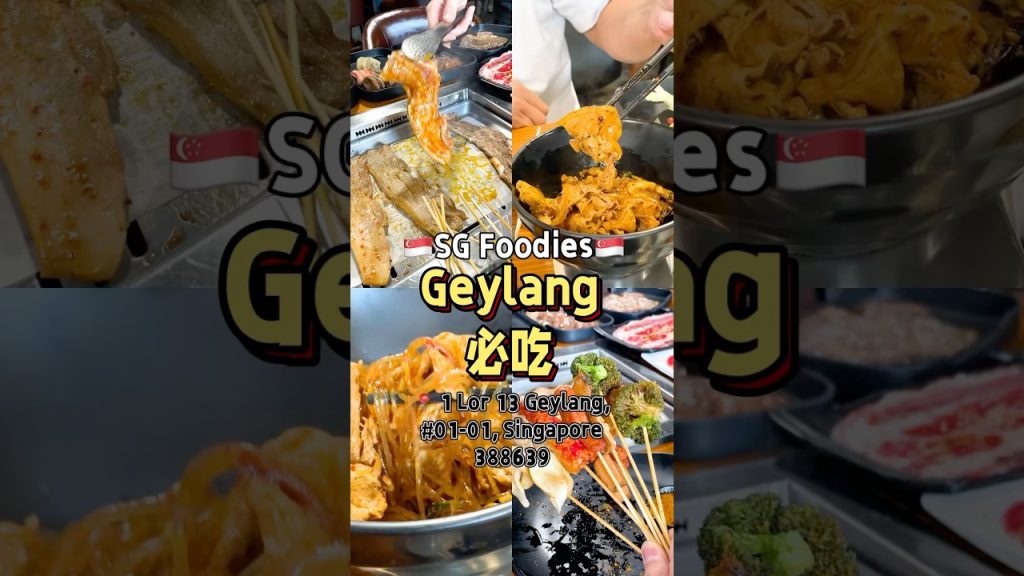 🇸🇬Geylang必吃！ #t先生来啦 #美食 #sgfoodies