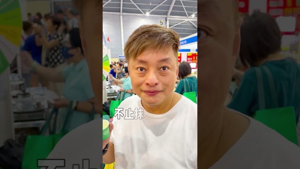 来美食展吃吃喝喝😋🇸🇬📍singapore Expo Hall 5